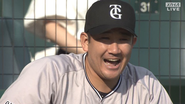 2024_0526_164620_562