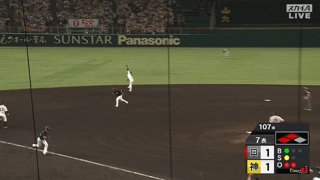 2025_0617_203549_890