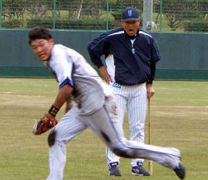 bb-ff-20121106-021-ns300