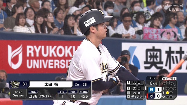 2025_0418_210532_920