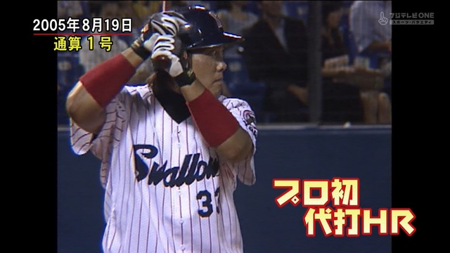 2015_0709_234508_235