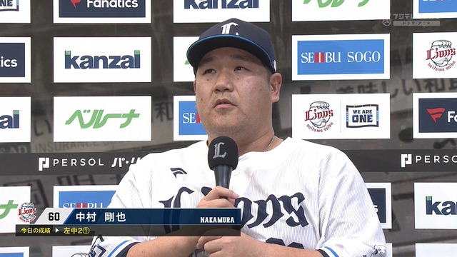 2025_0427_163001_401