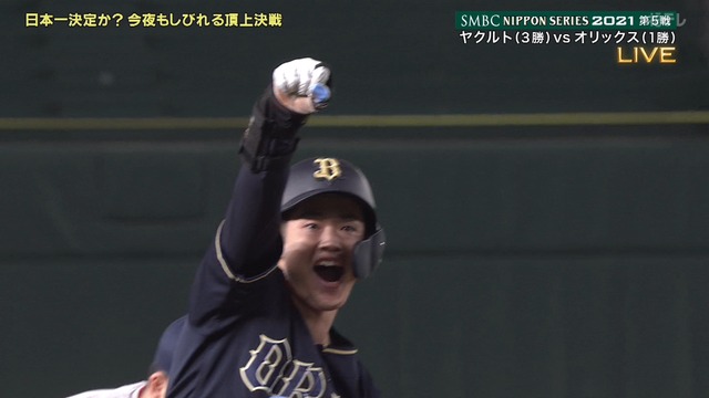 2021_1125_200342_930