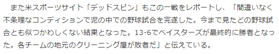 Screenshot (1)