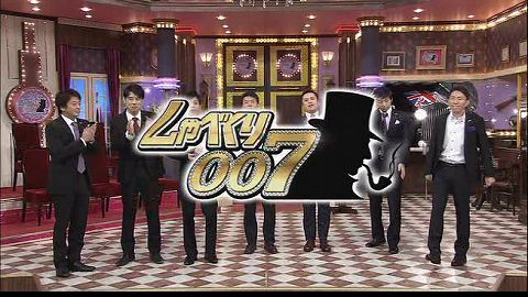 cap355