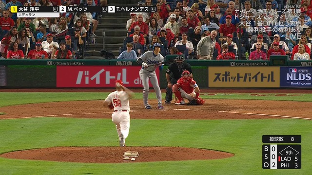 2025_1005_105736_141