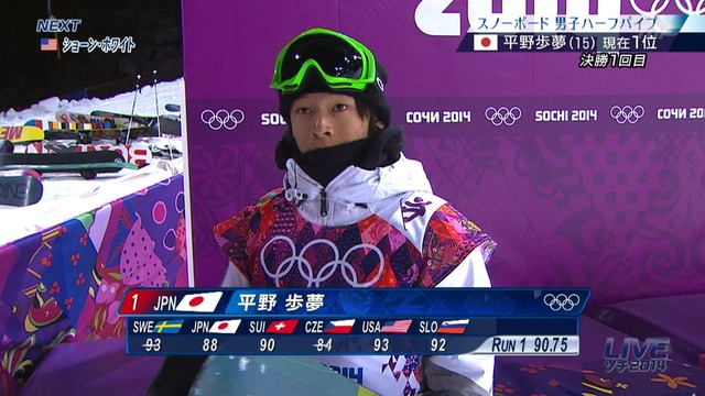 2014_0212_025723_131