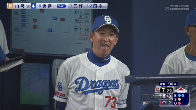 2024_0402_203825_506