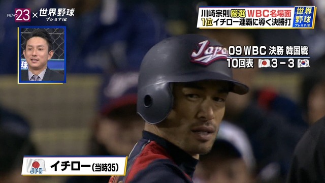 2015_1118_002011_141