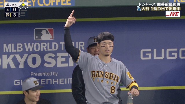 2025_0316_131408_928