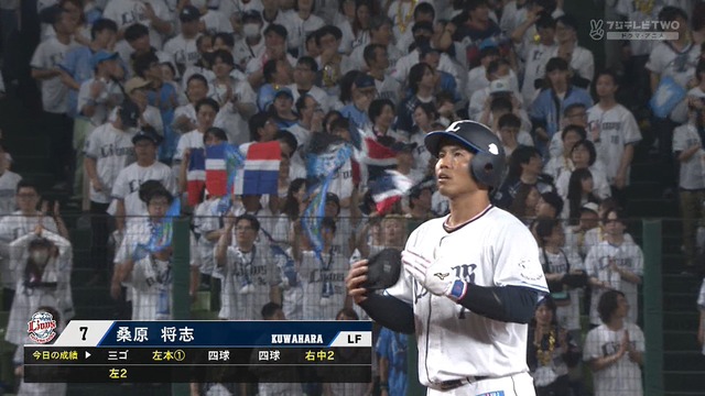 2026_0405_180246_372