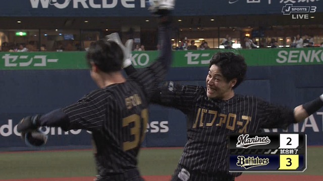 2025_0429_162823_104