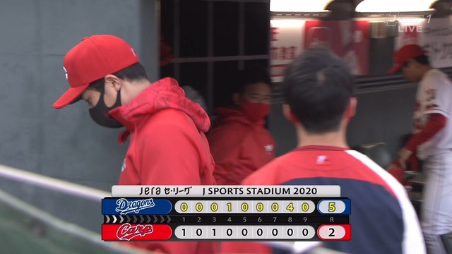 2020_1017_172436_416