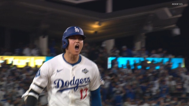 2025_1028_115705_943