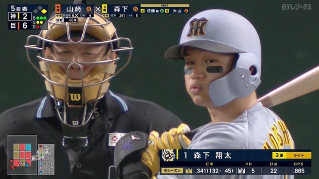 2025_0507_201426_218