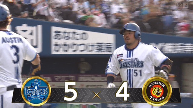 2024_0921_161401_068