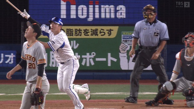 2022_0818_204040_089