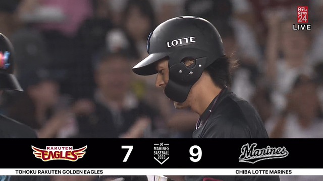 2023_0715_215721_409