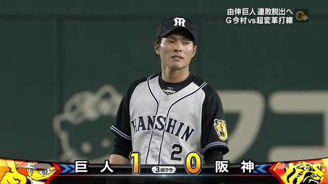 2016_0528_215945_810