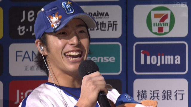 2024_0412_214316_291