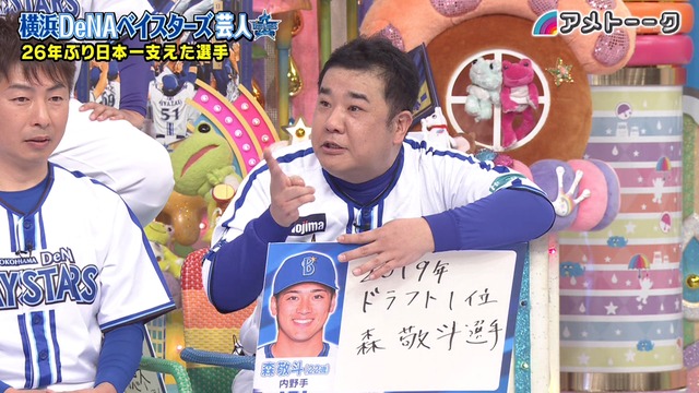 2025_0117_015804_875