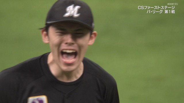 2024_1012_161239_215