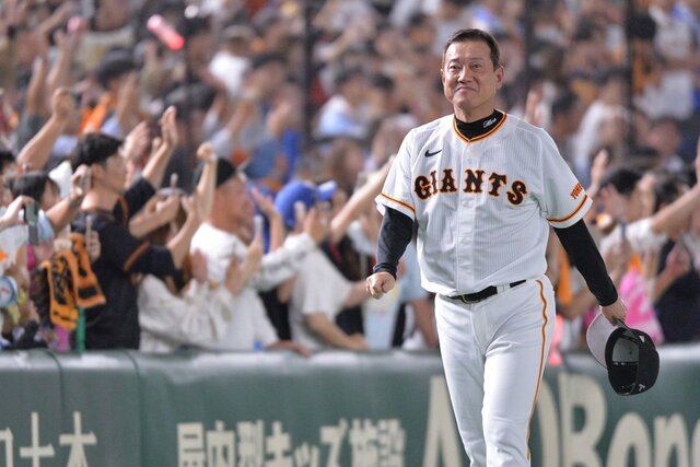 20231004-00278605-tospoweb-000-3-view