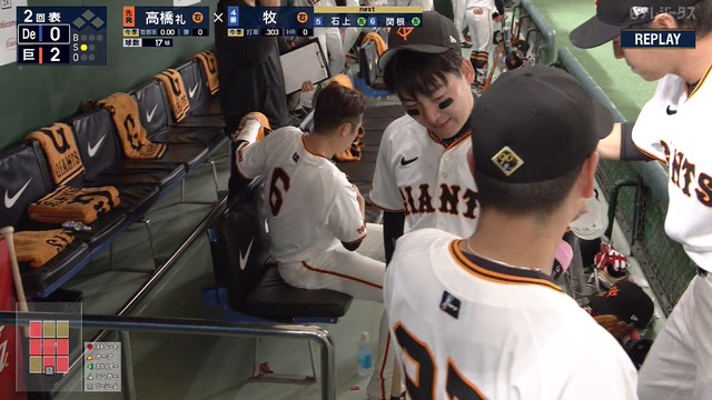 2024_0407_142759_651