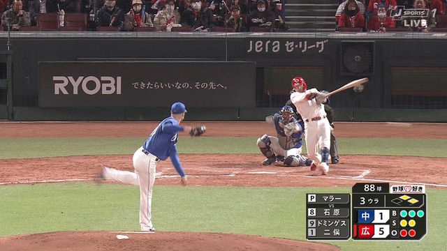 2025_0415_193240_246