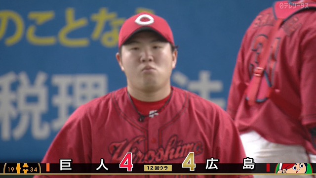 2023_0513_183600_067