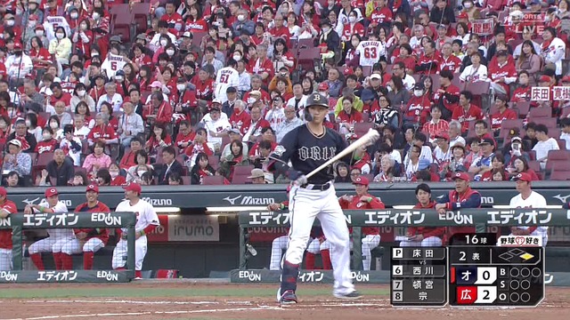 2024_0528_183032_408