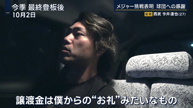 2025_1111_085947_643