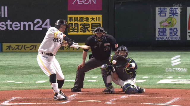 2025_0304_190614_918