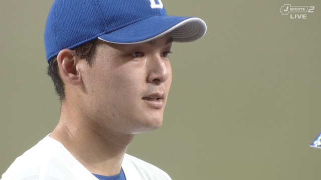 2025_0409_195814_044