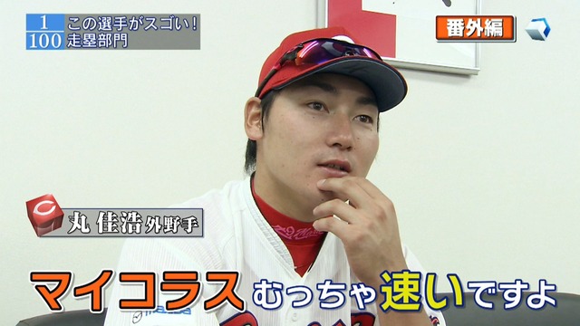 2015_1210_023056_549