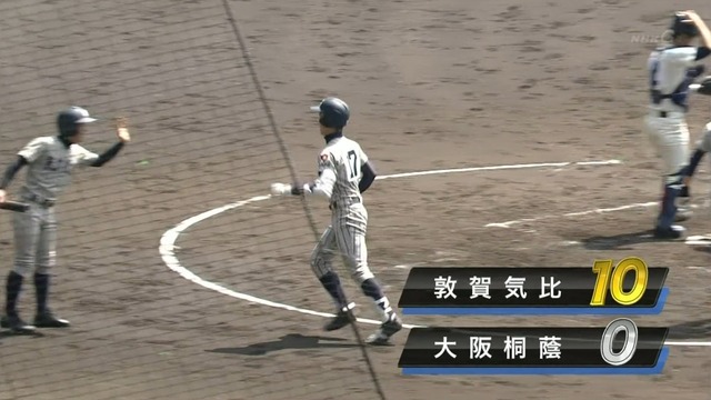 2015_0331_120705_794