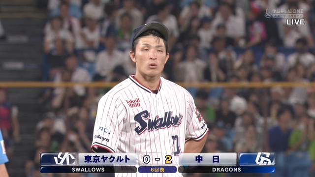 2024_0813_202235_328