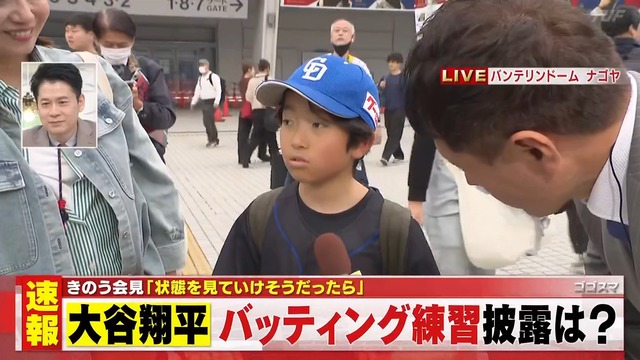 2026_0228_225801_275