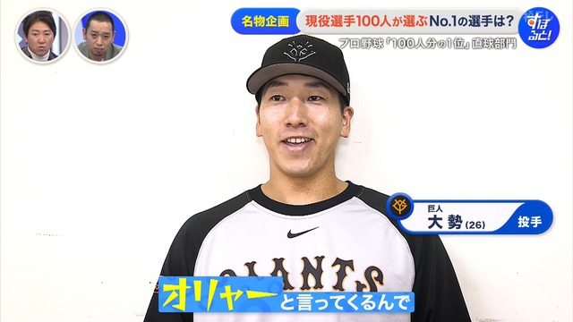 2025_1201_001839_249