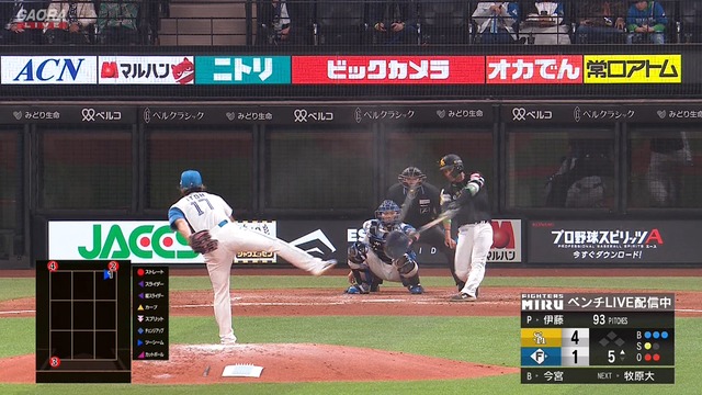 2025_0402_134043_038