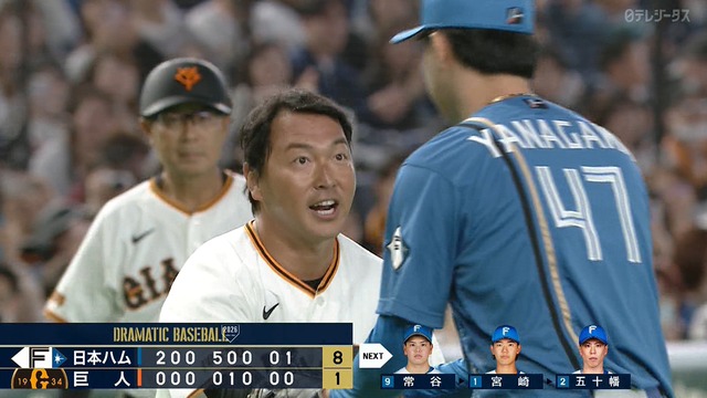 2026_0314_210242_728