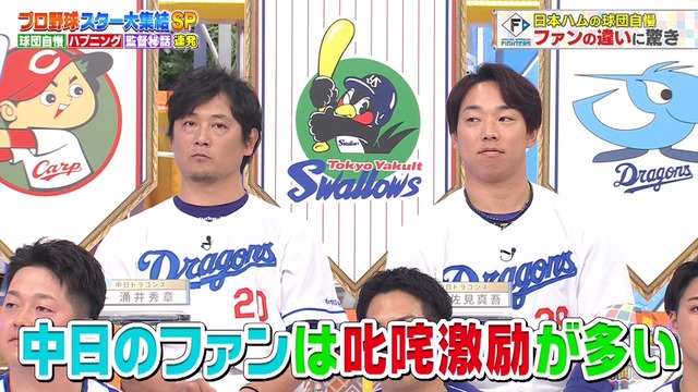 2025_0126_204338_211