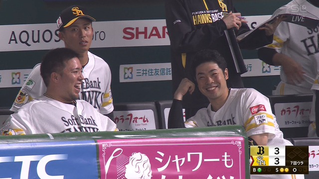 2024_0420_171332_182