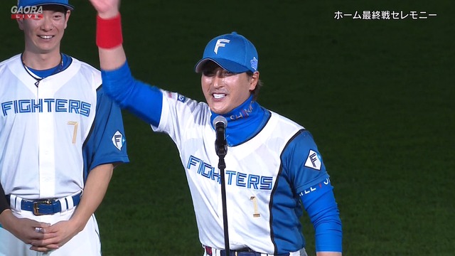 2024_0929_171545_408