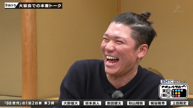 2026_0104_211933_758