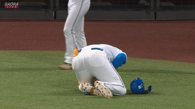 2025_0305_204218_669