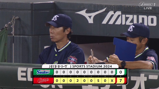 2024_0831_210325_386