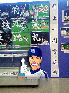 060730B0E6BEE5B0ECBCF9BDF1C6BBC5B8