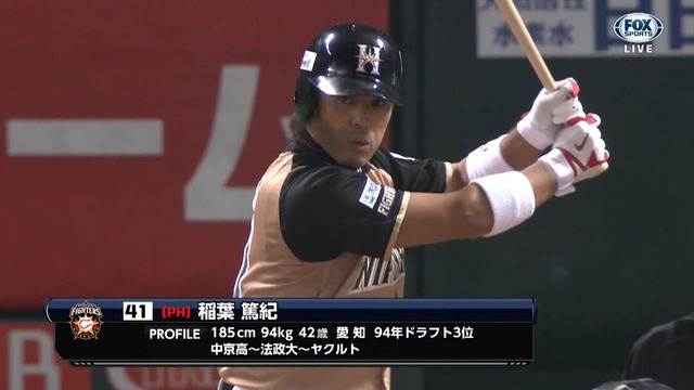 2014_1019_174445_885