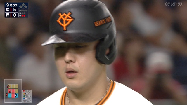 2024_0807_000711_587